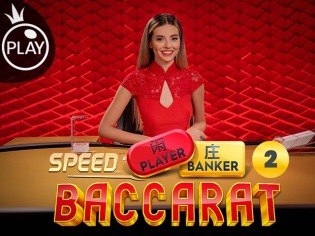 Speed Baccarat шууд баккара ширээ